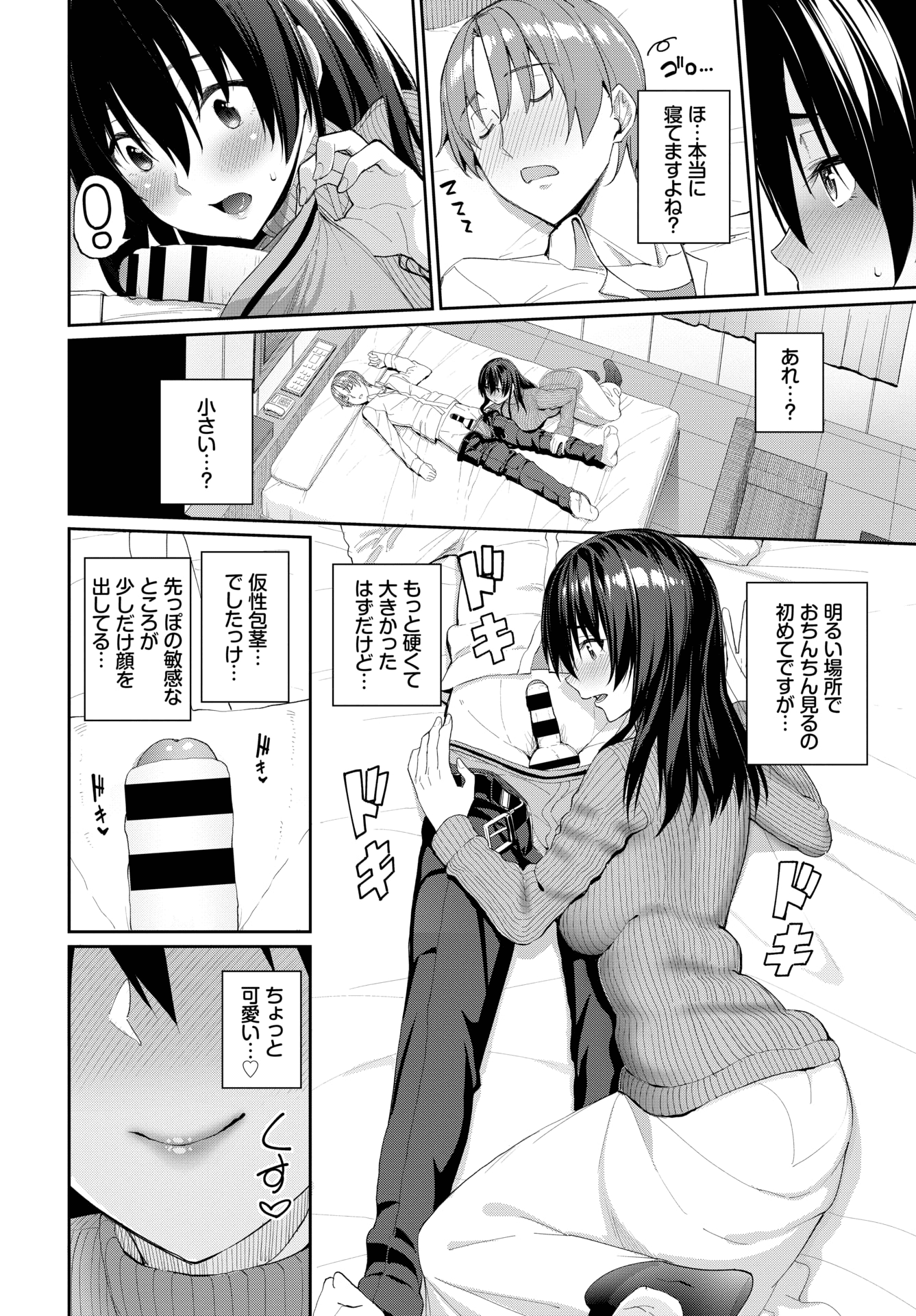 020