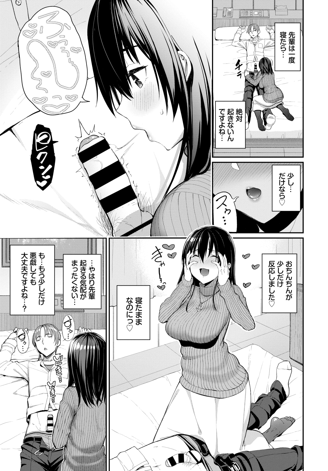 021