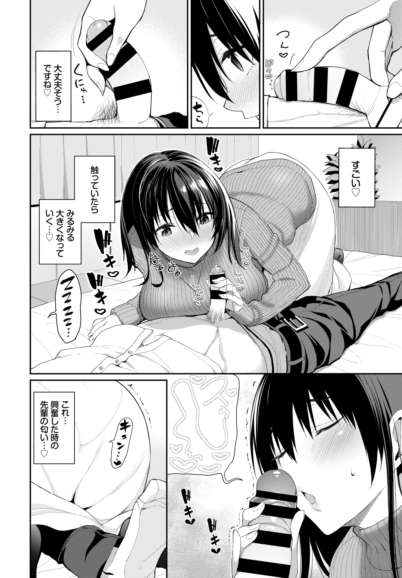 022