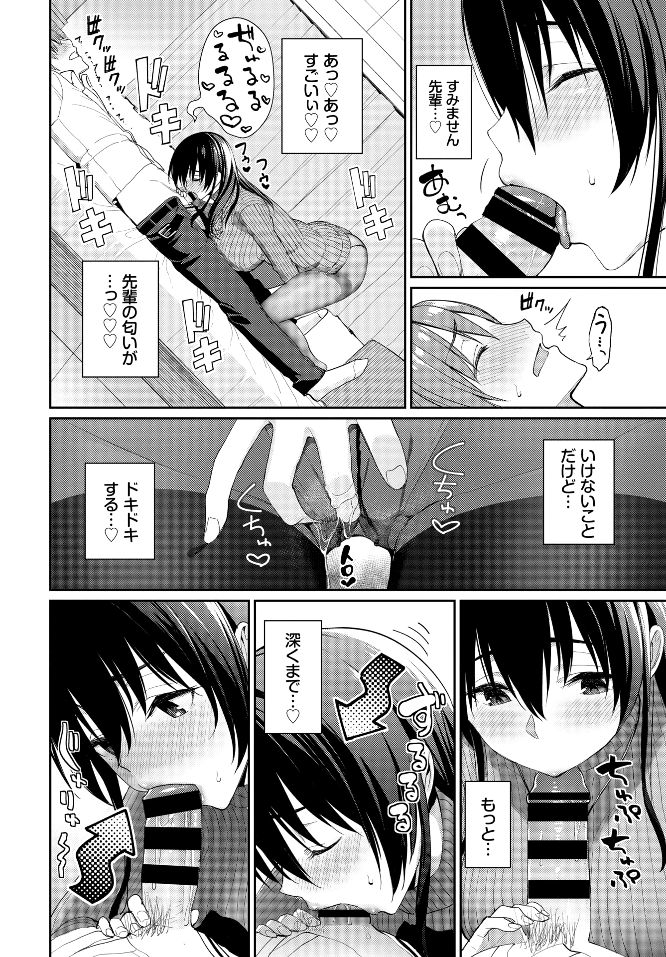 024