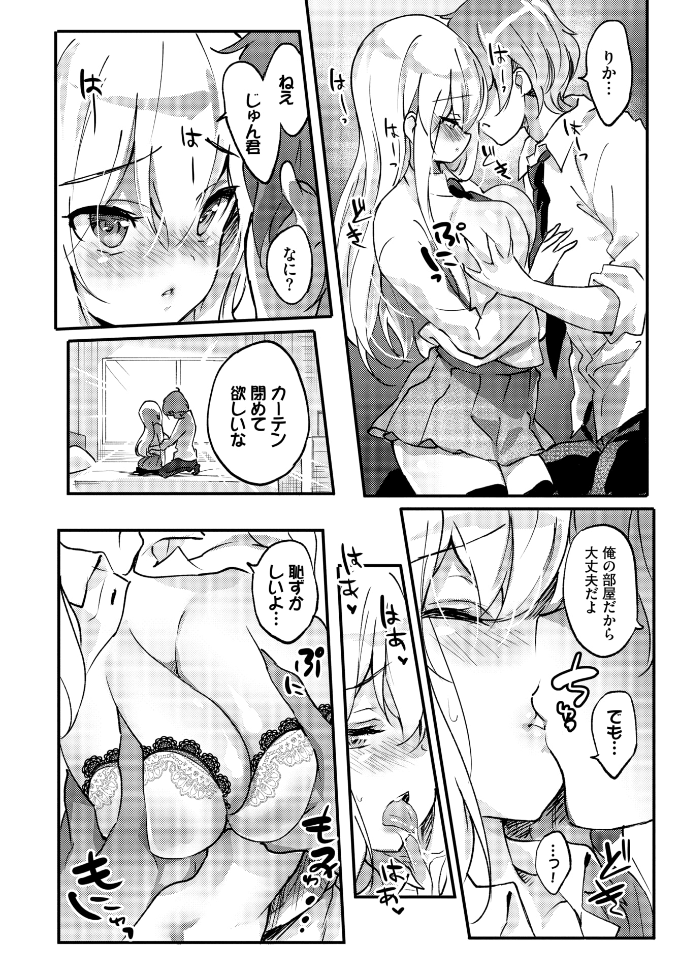 038