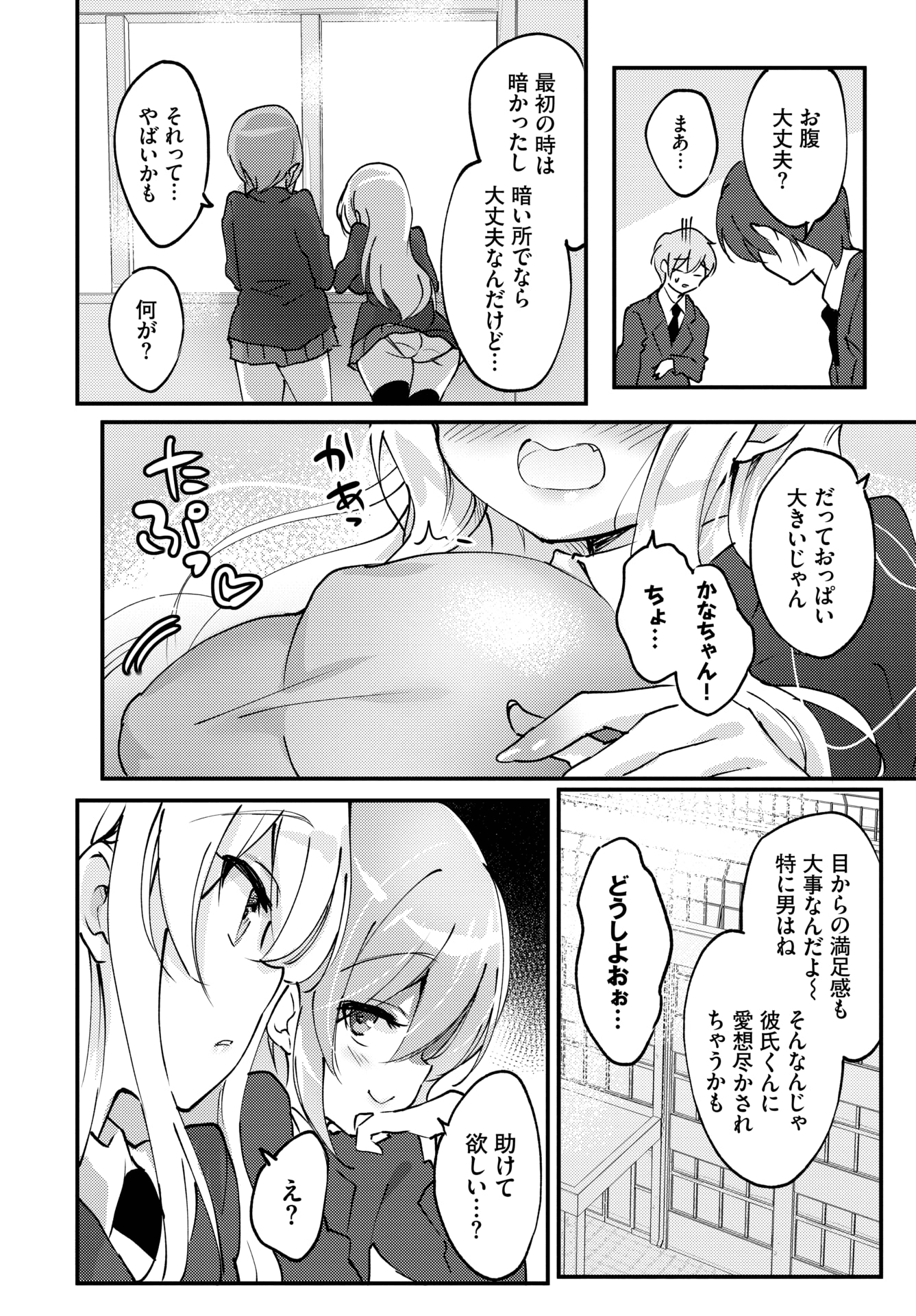 040