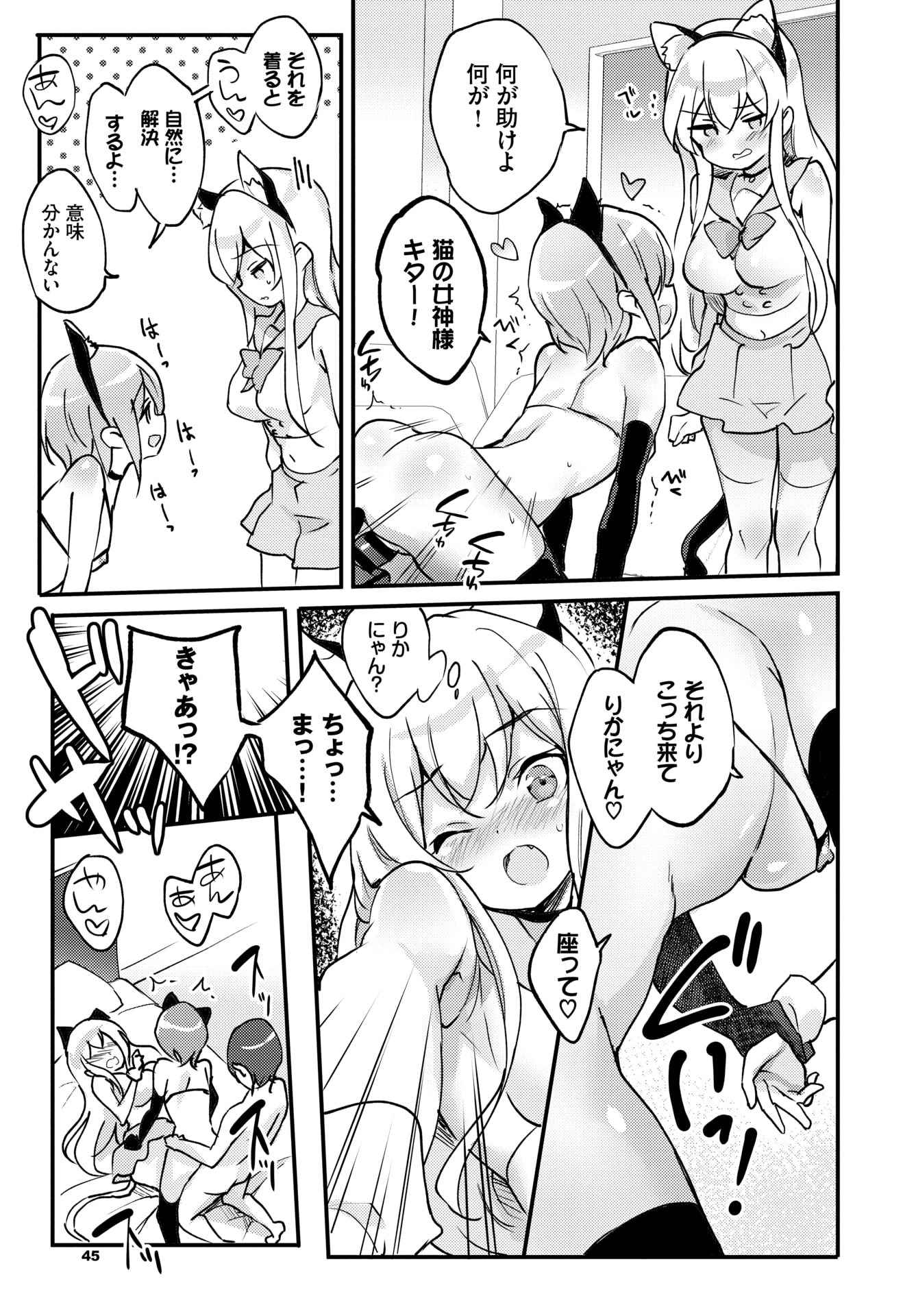 043