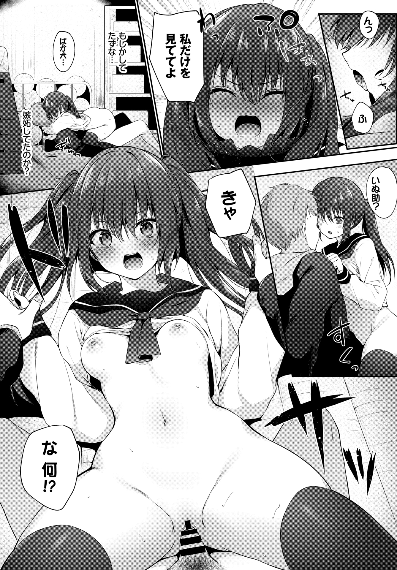 105