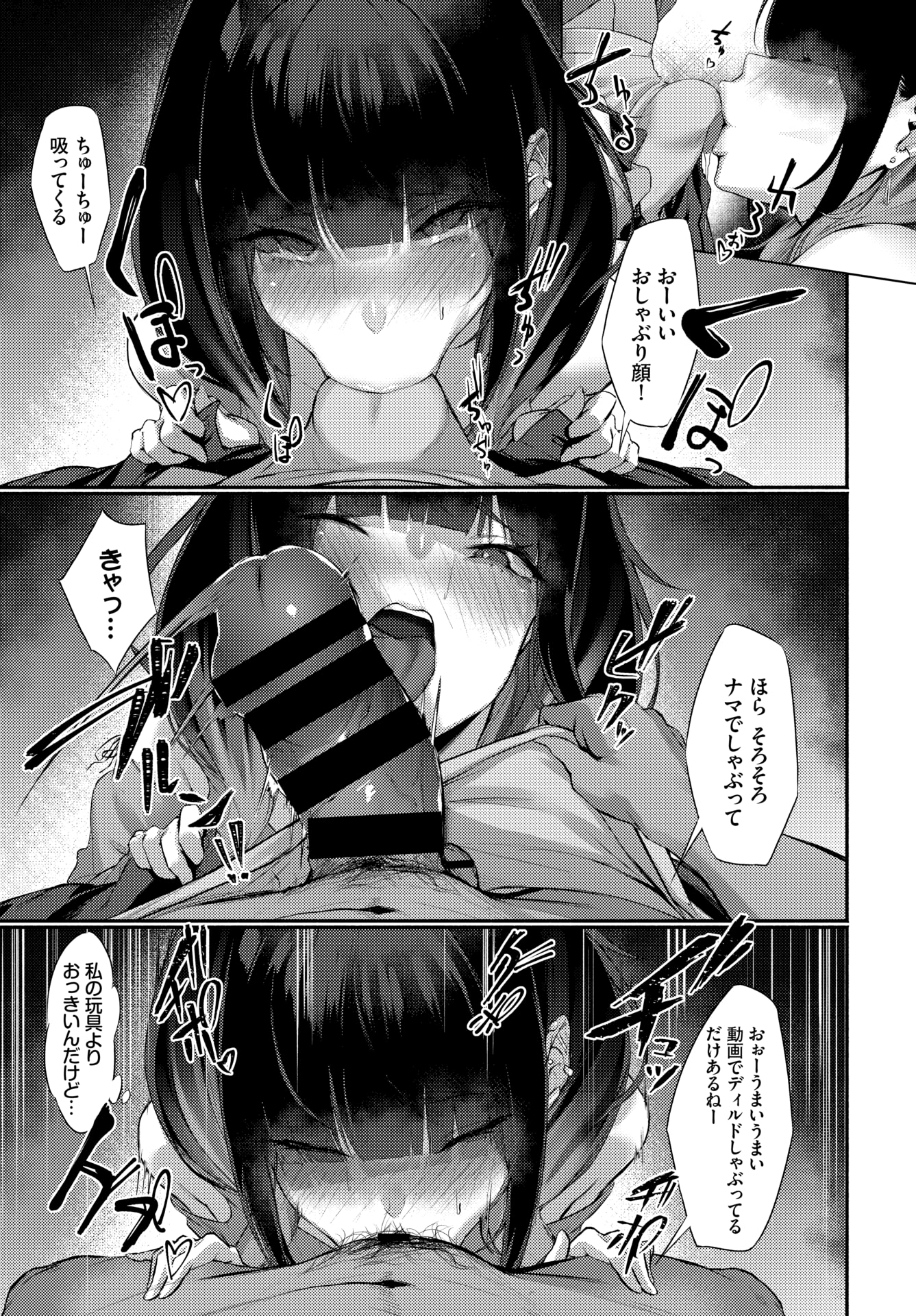 115