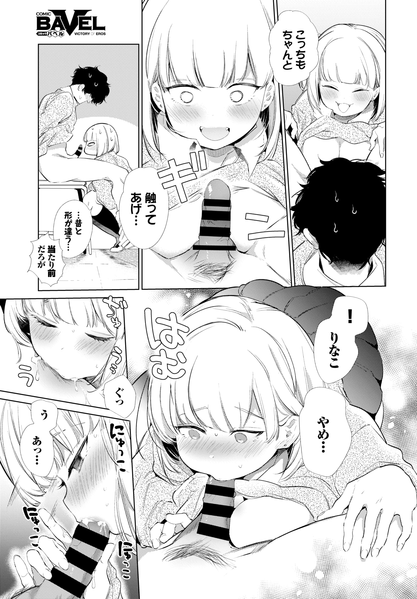 153