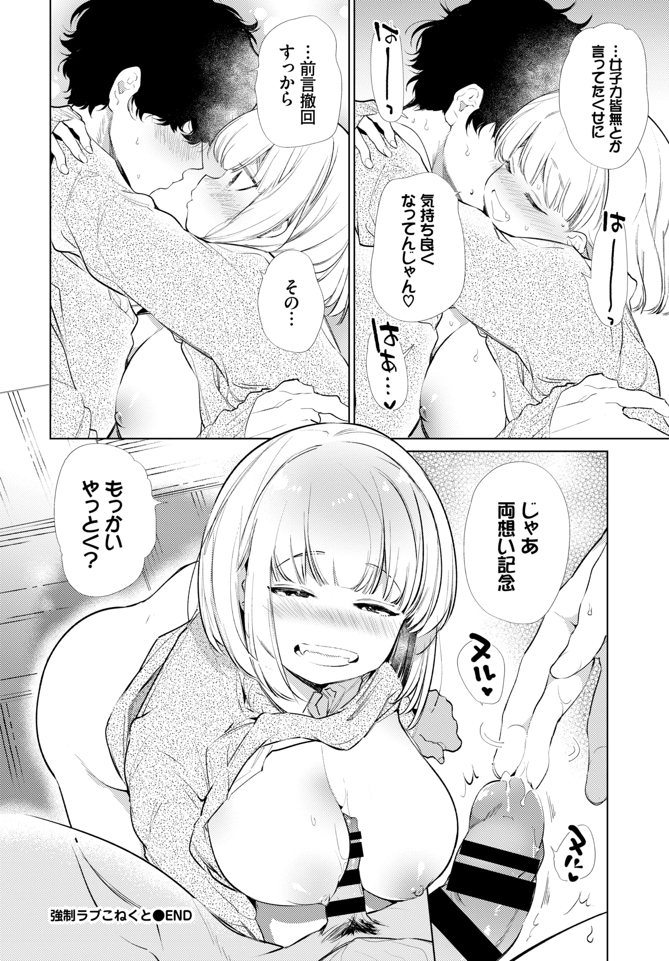 164