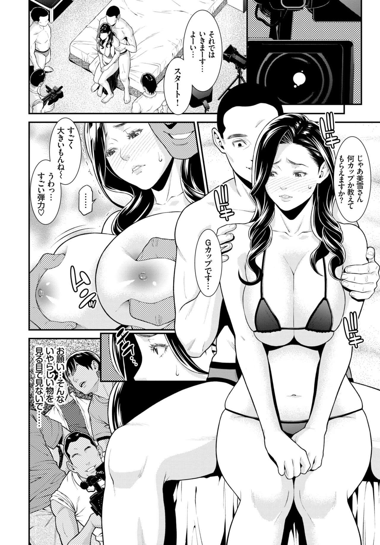 007