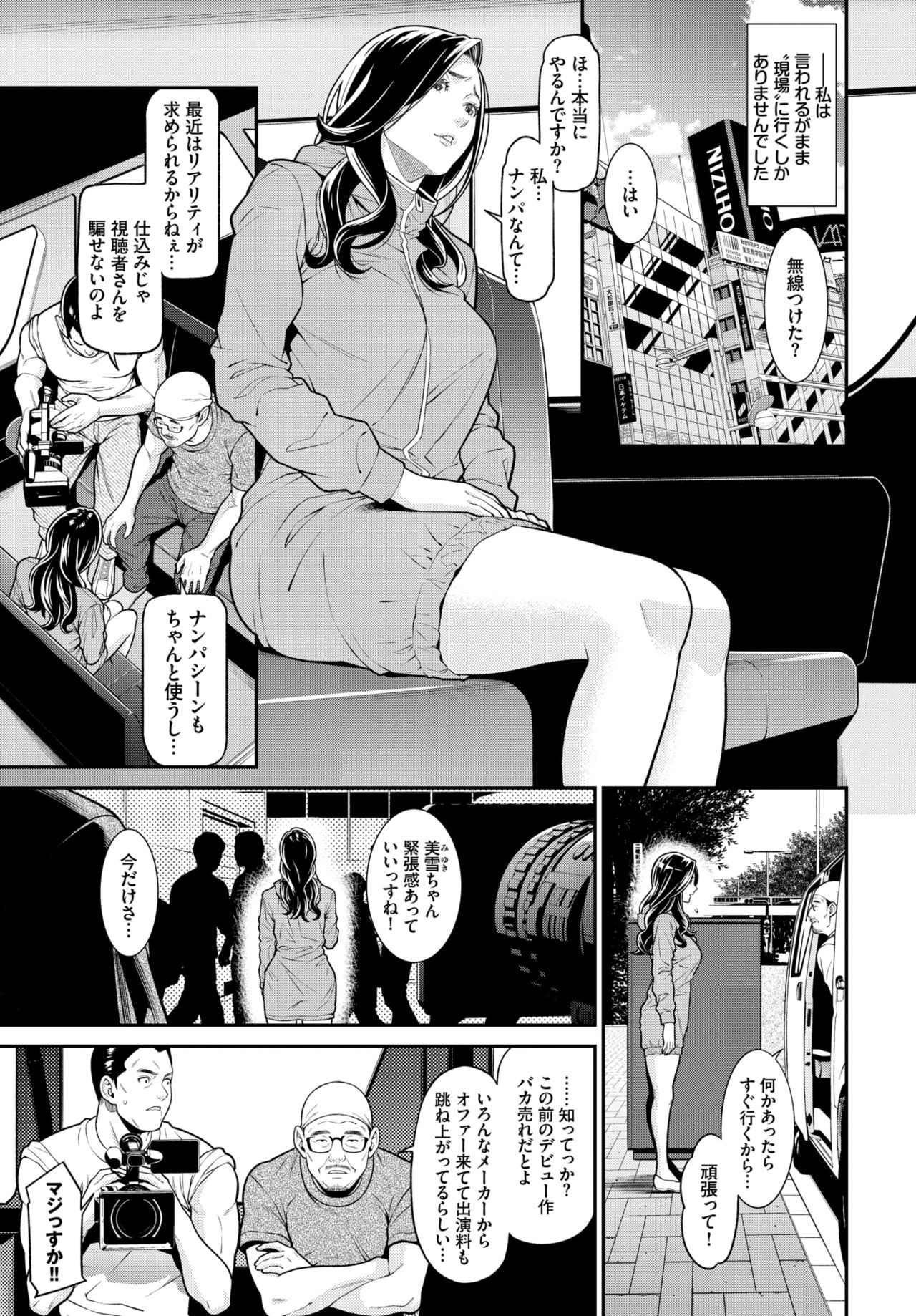 024