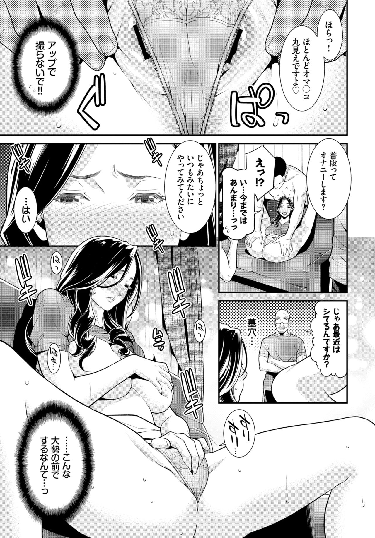 056