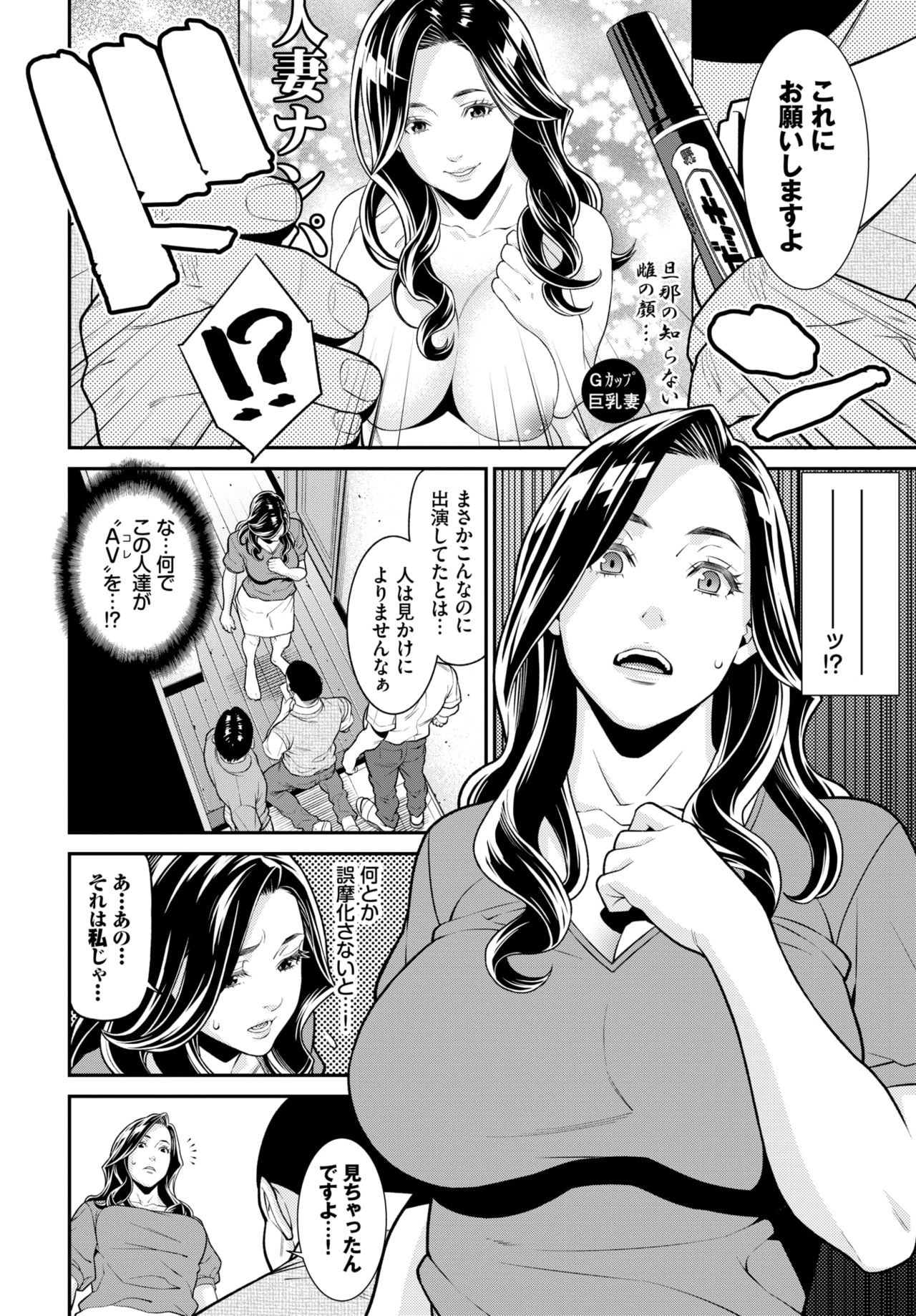 073