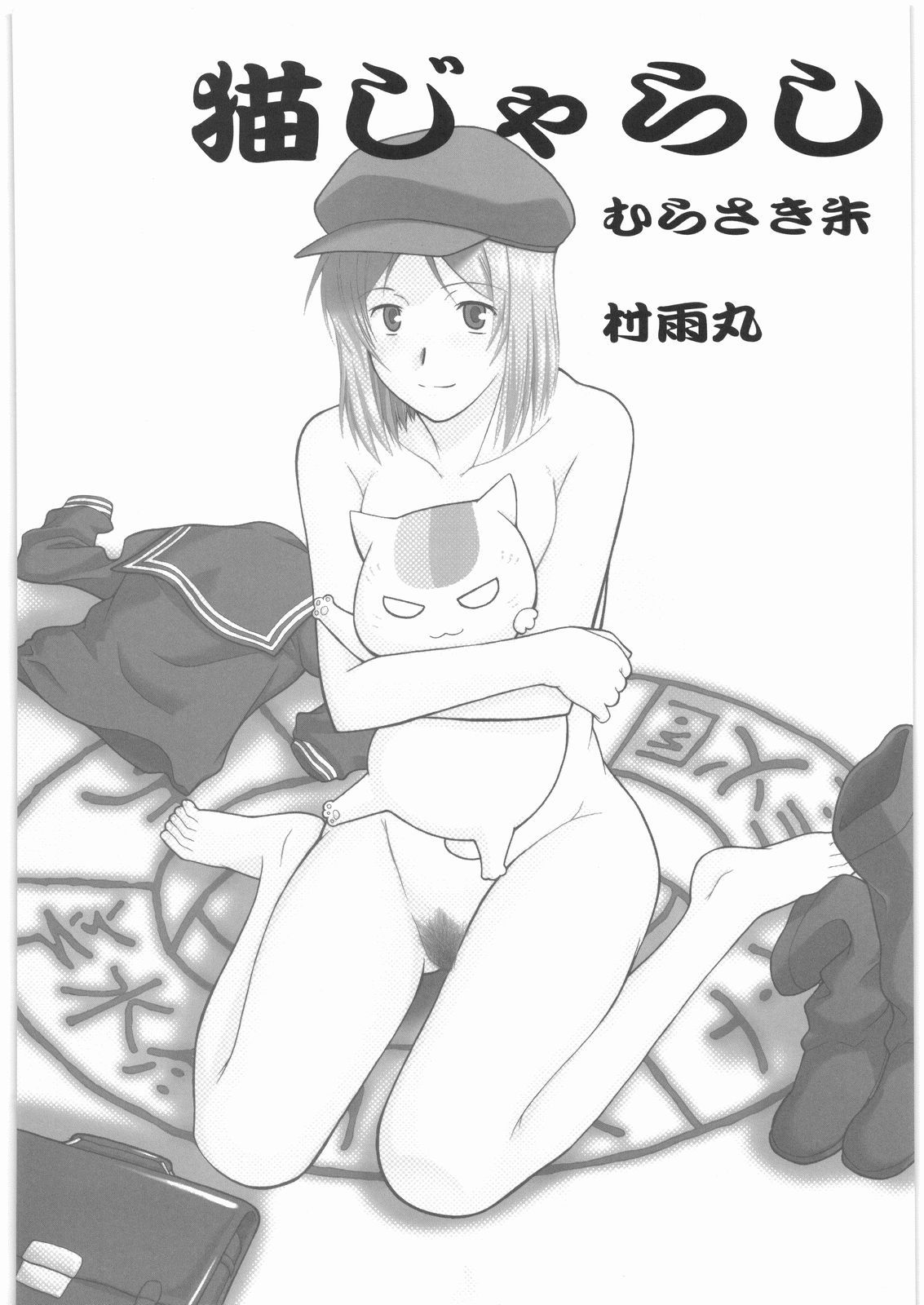 04