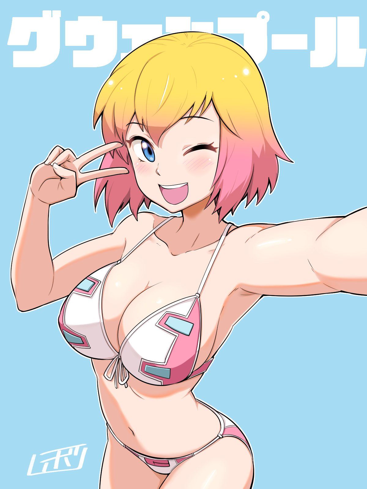 Omake03
