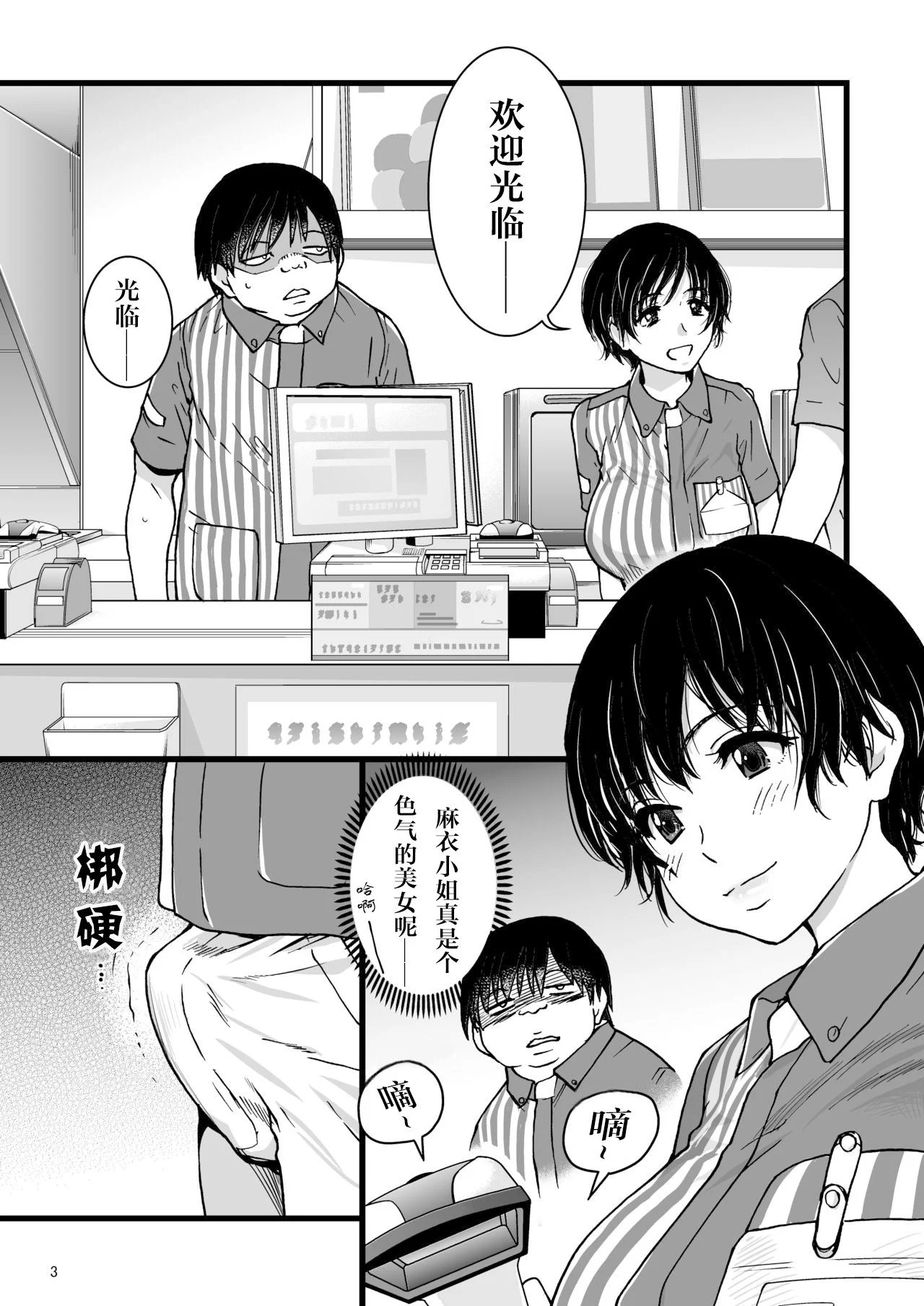 01
