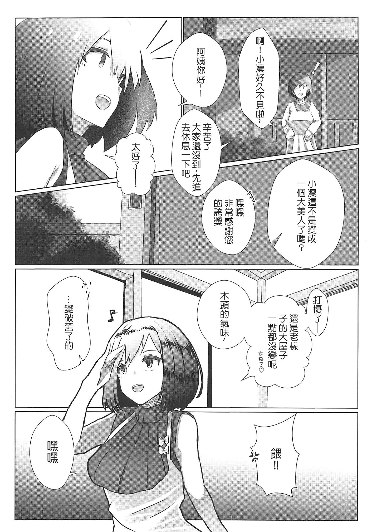 007