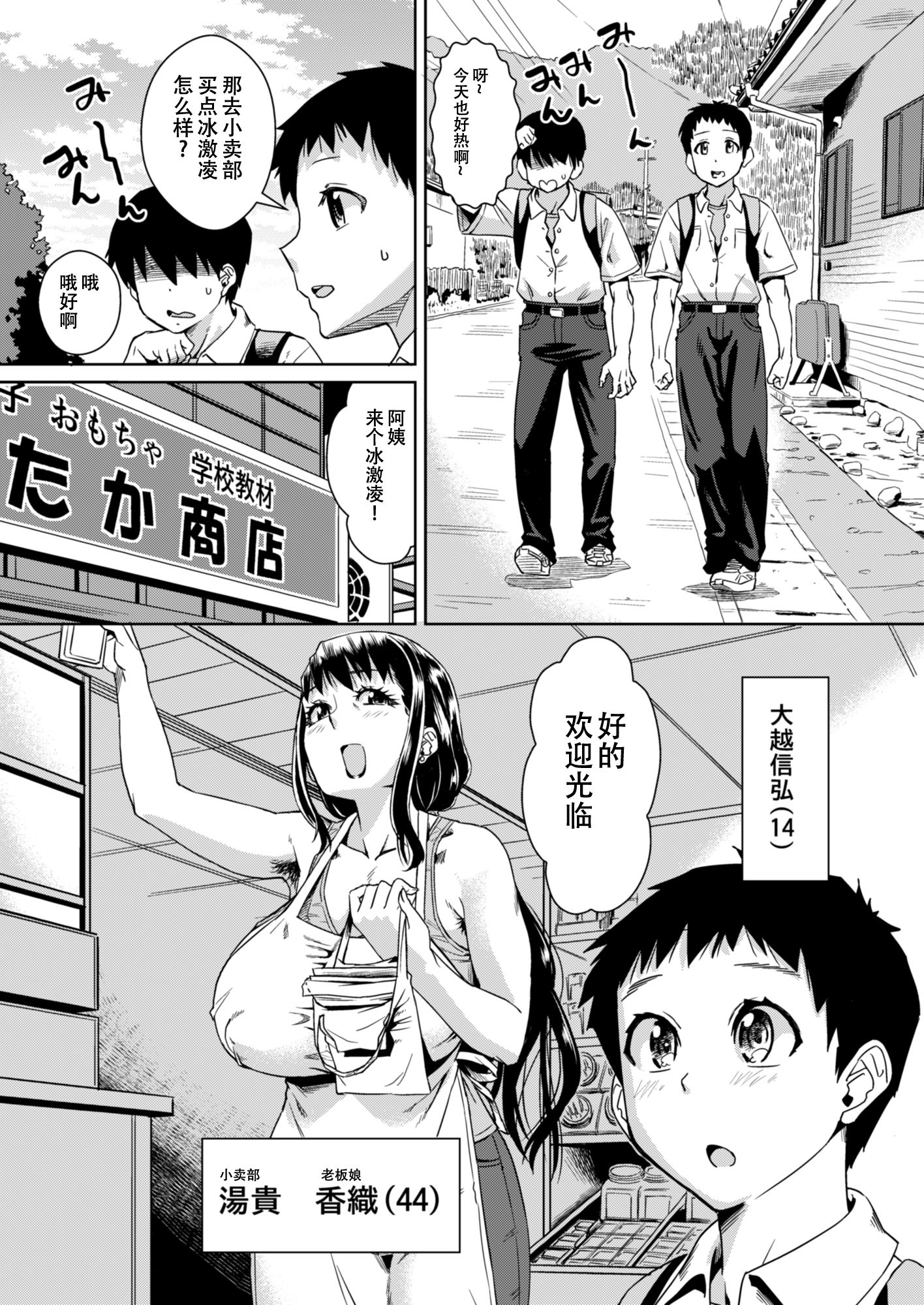 2_002