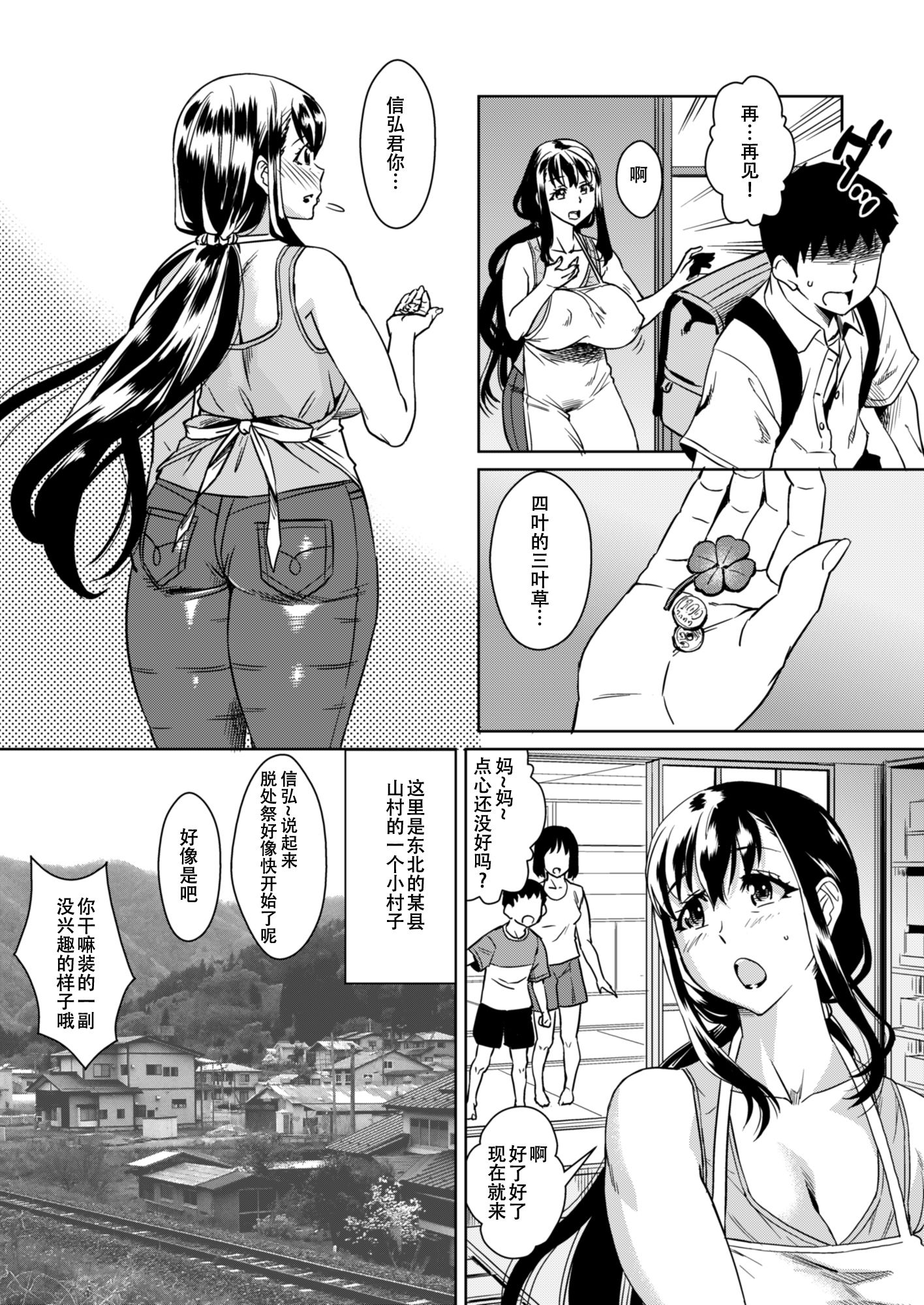 2_004
