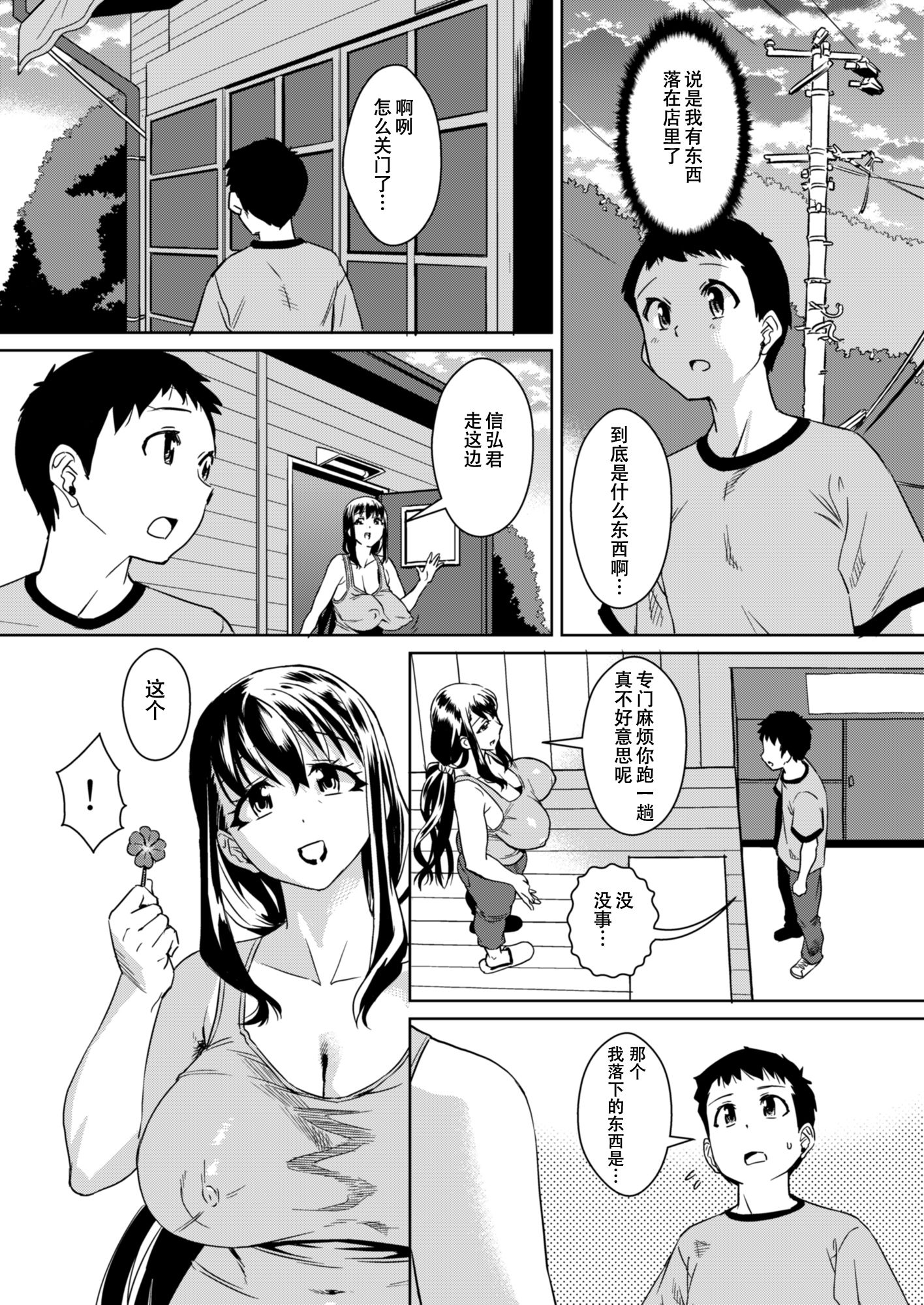 2_006