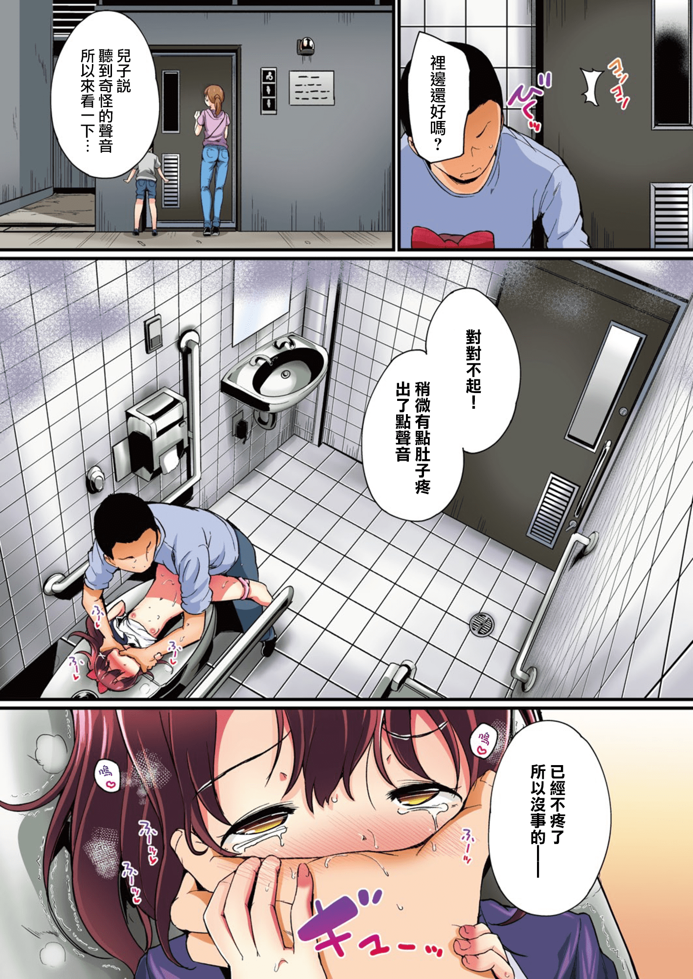 016