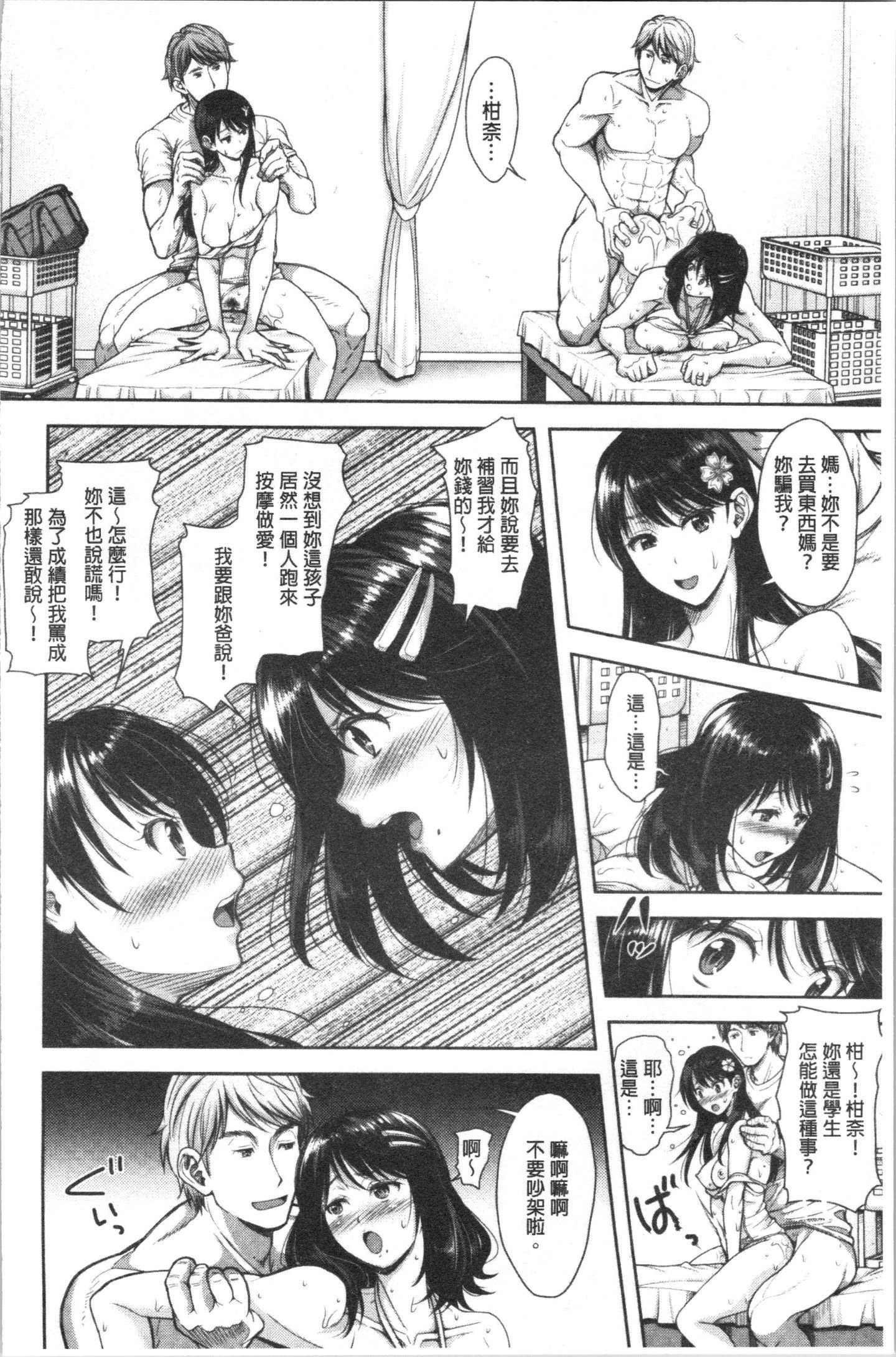 043