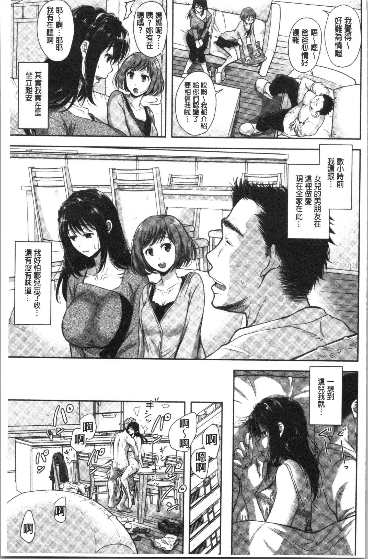 070