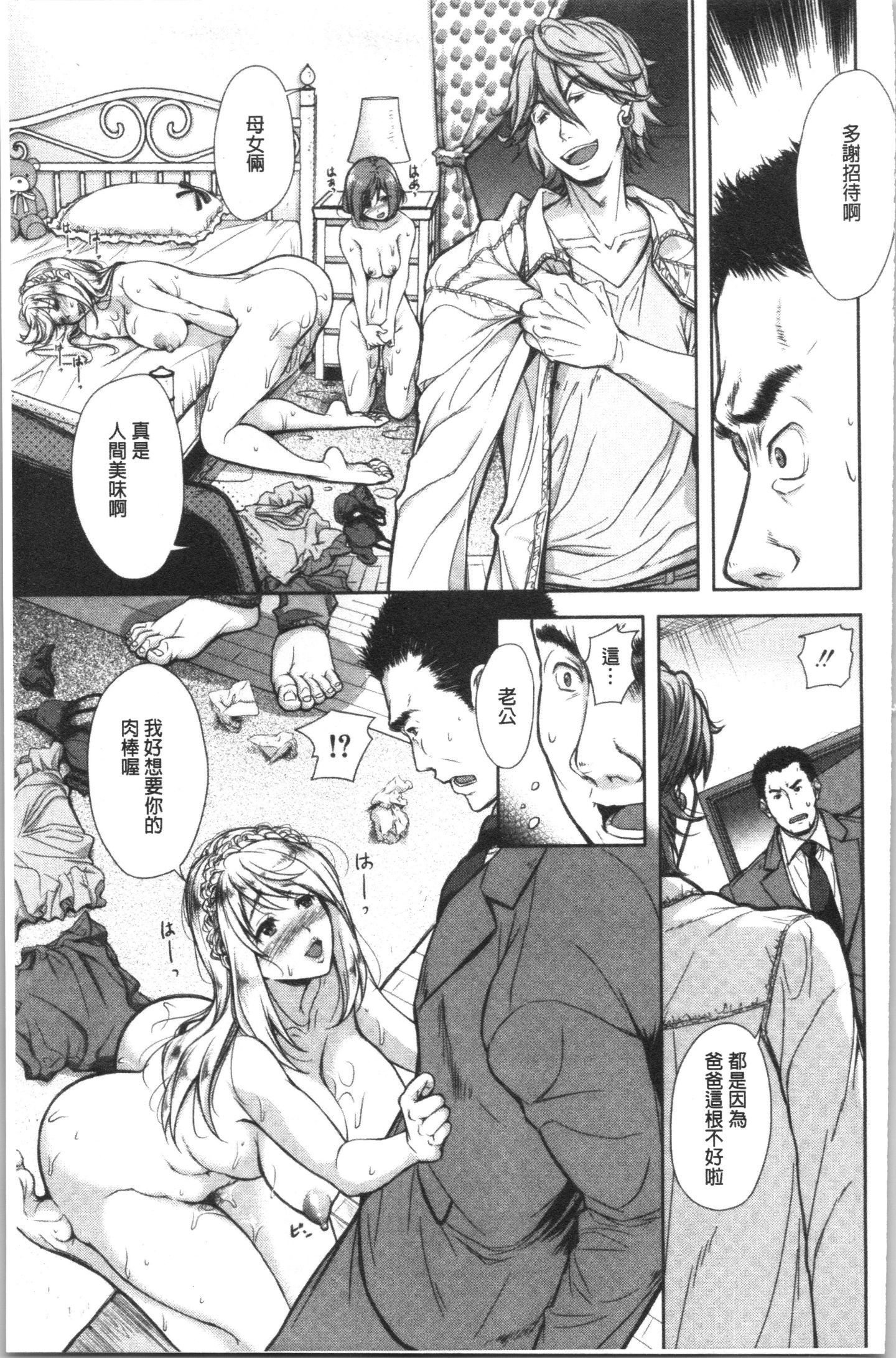 114