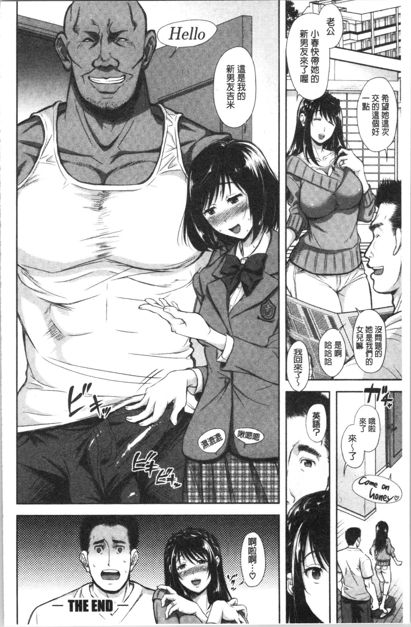 139