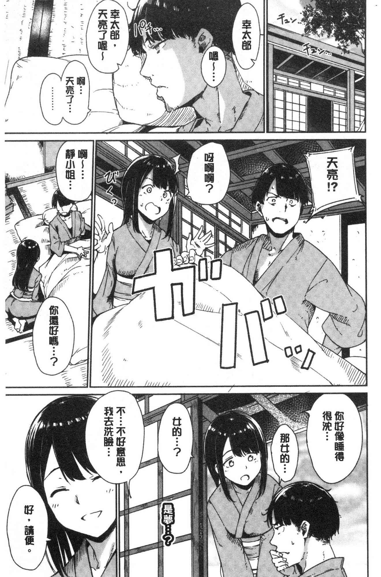 036