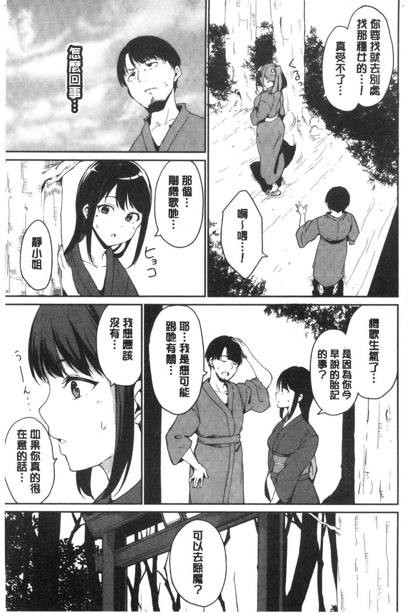 044