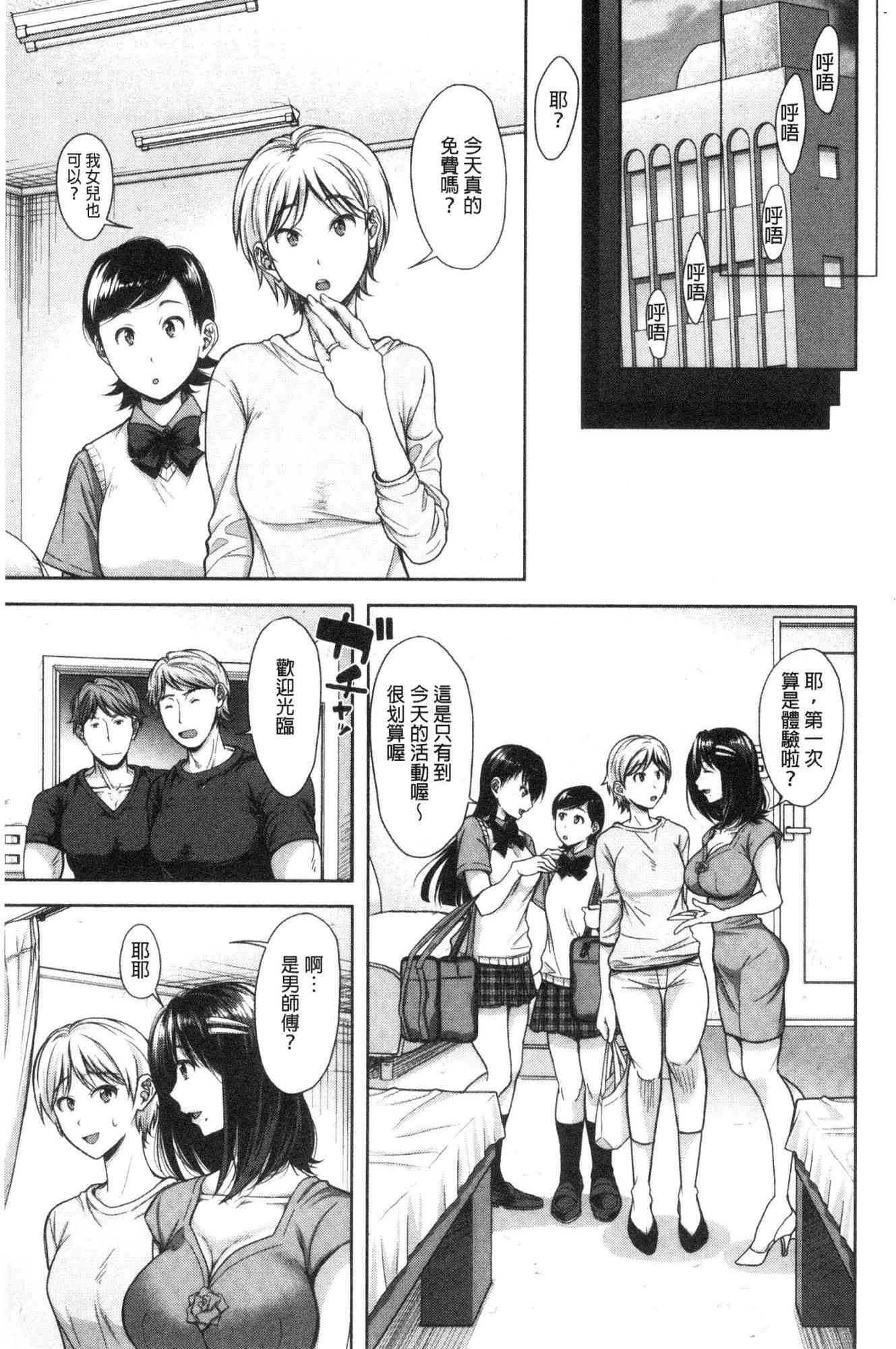 054