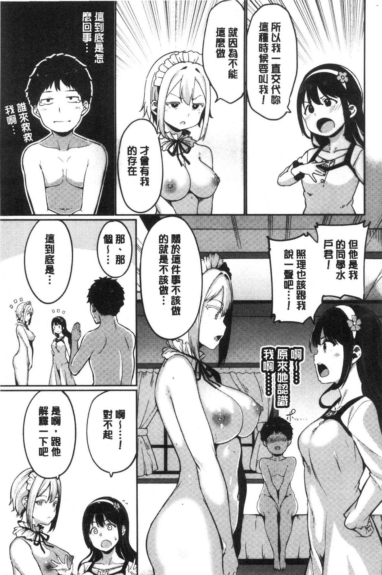 150
