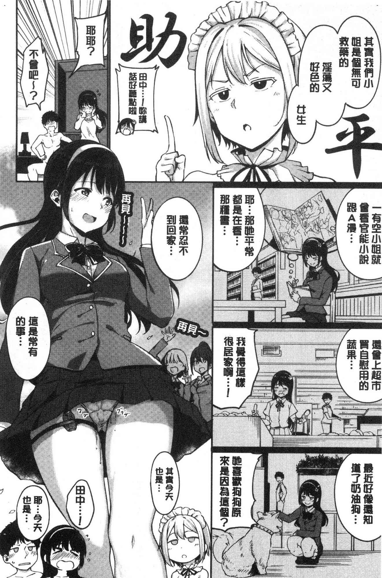 151