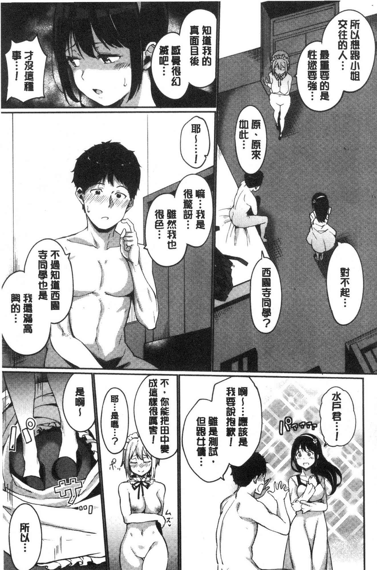 152