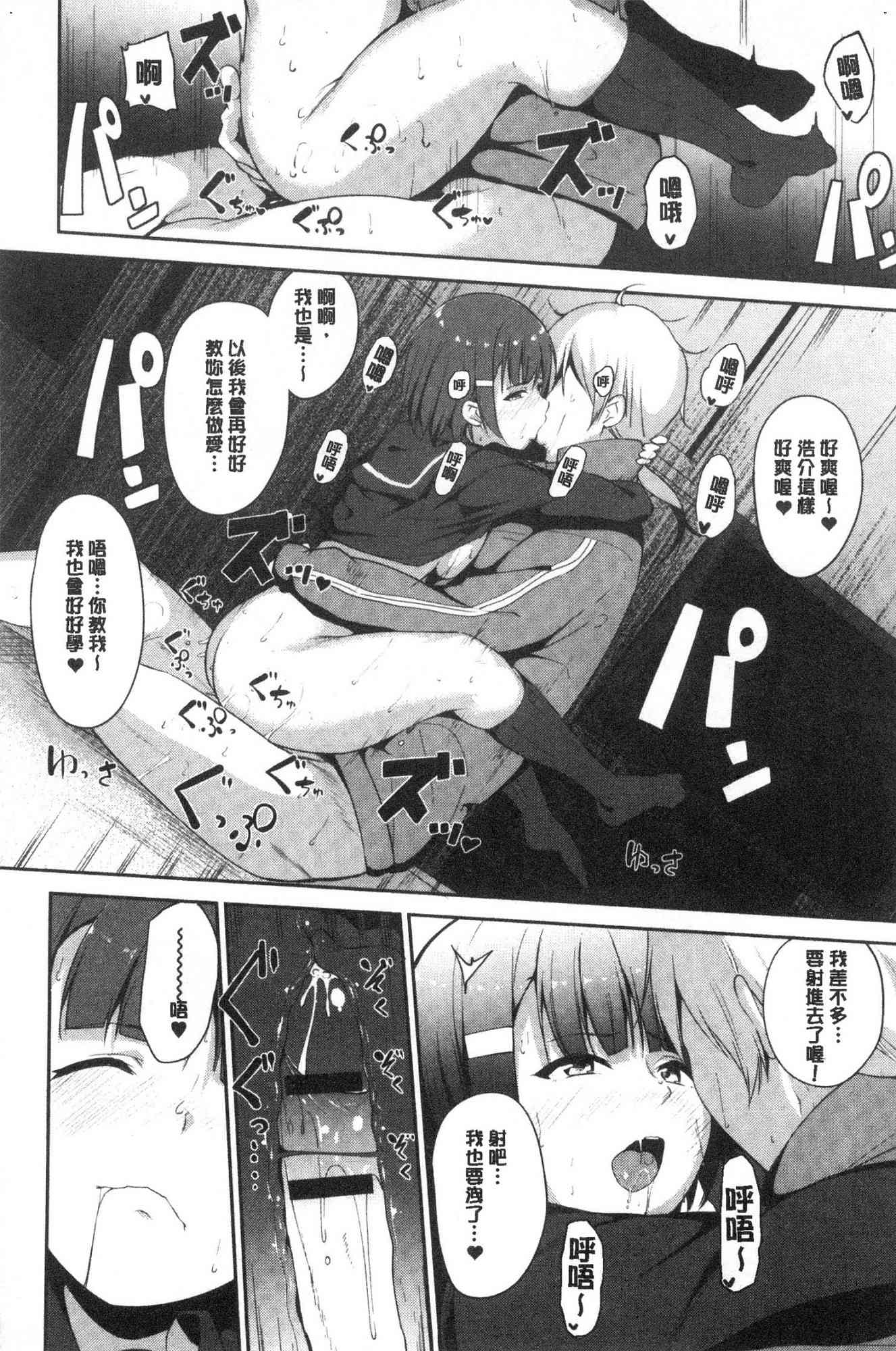 215