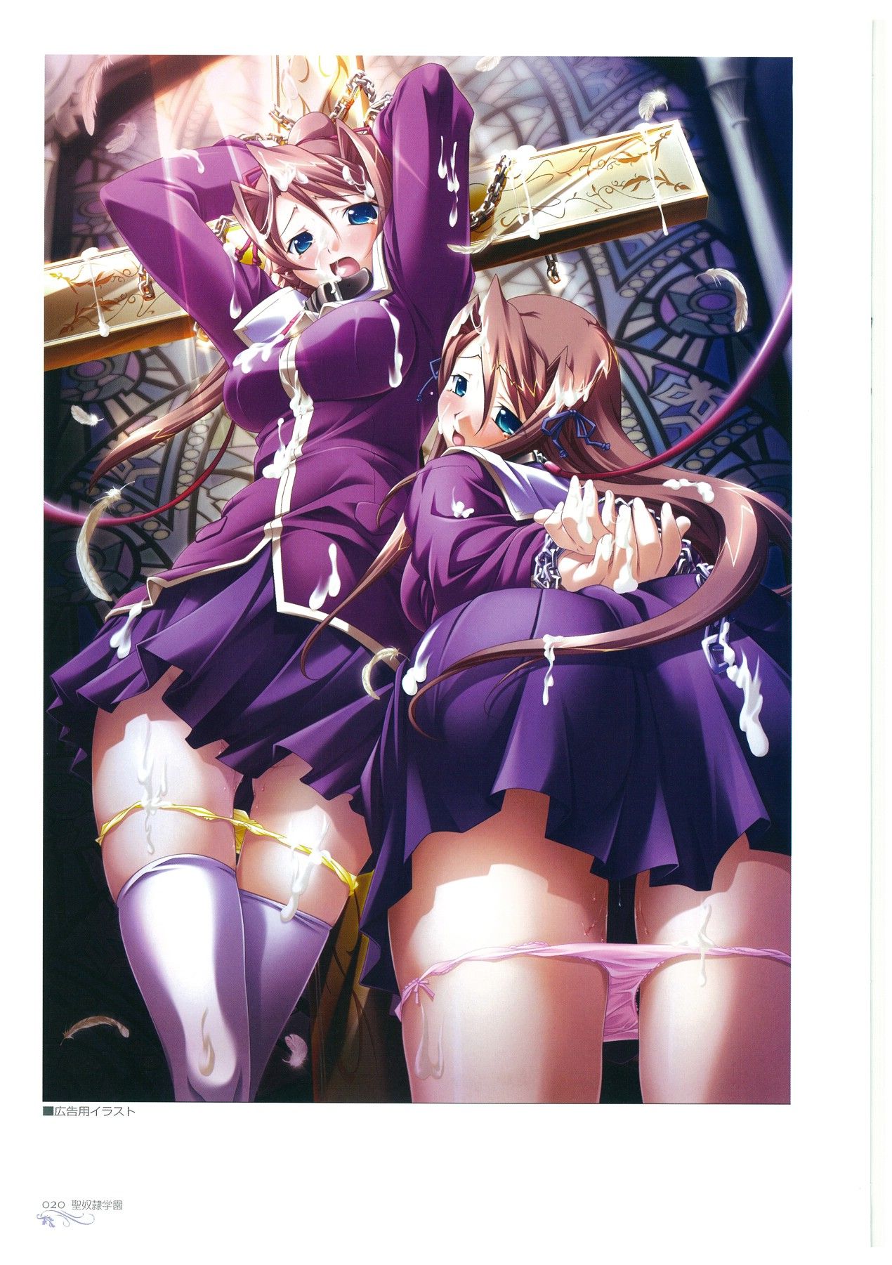 Hikage_Eiji_020