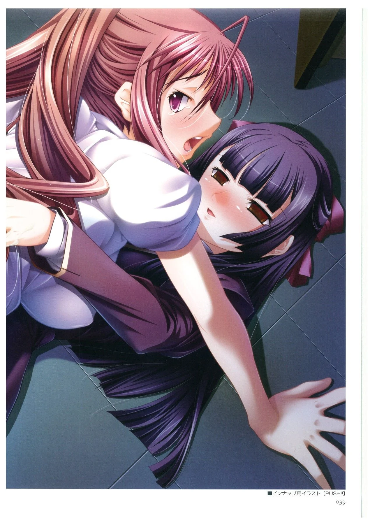 Hikage_Eiji_039