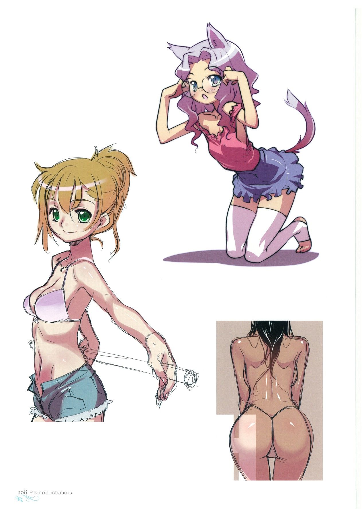 Hikage_Eiji_108