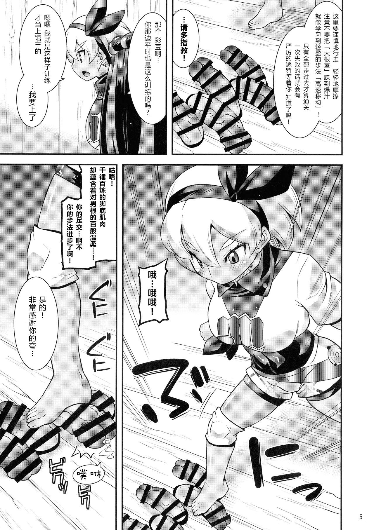 05