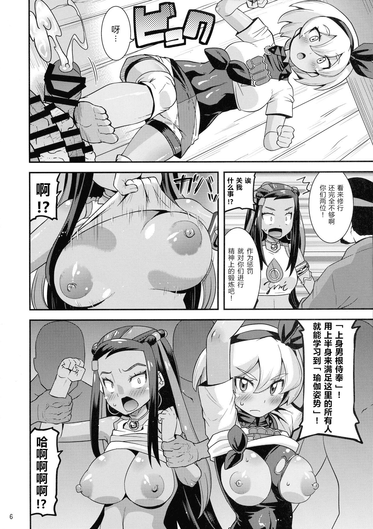 06
