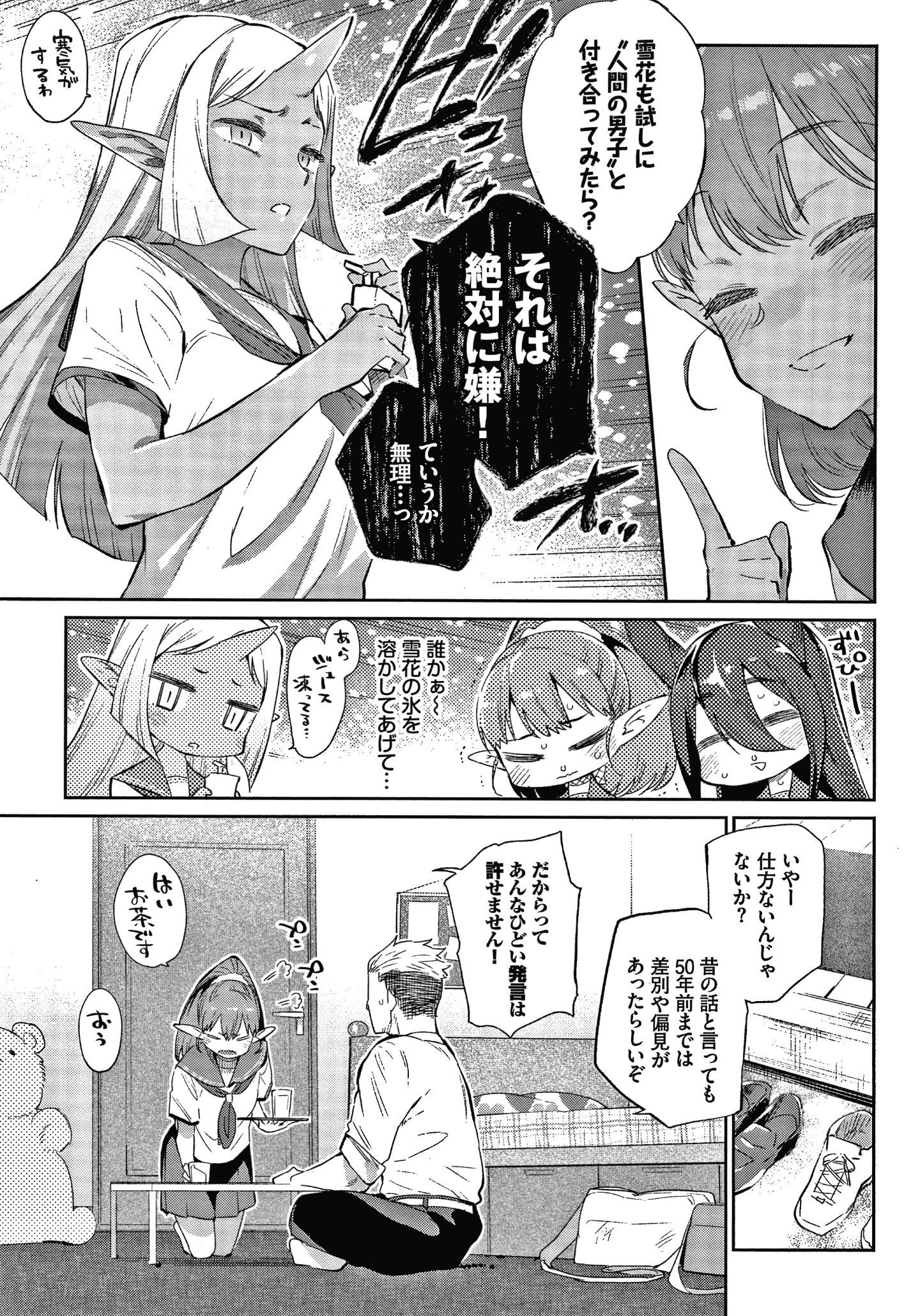 P007