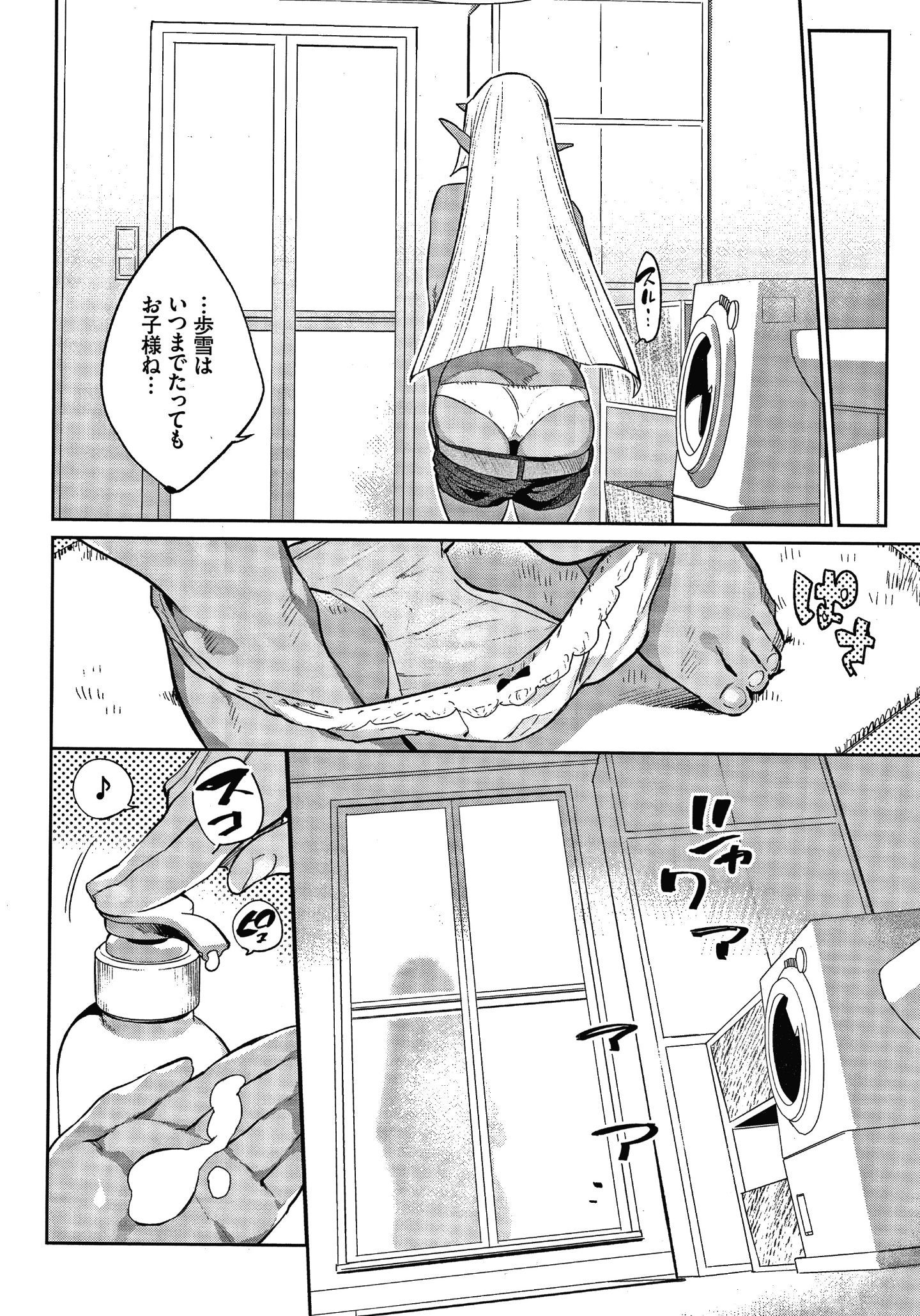 P110