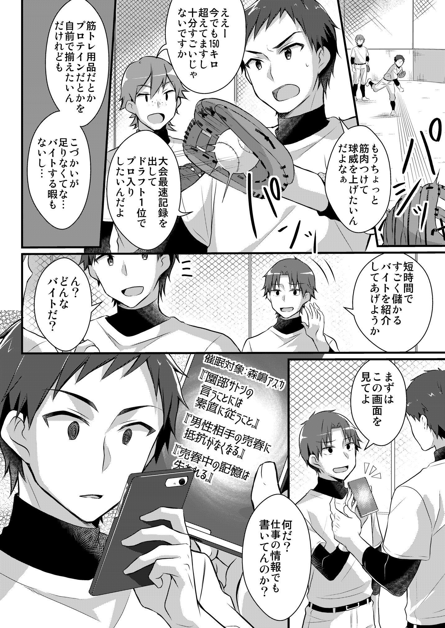 04