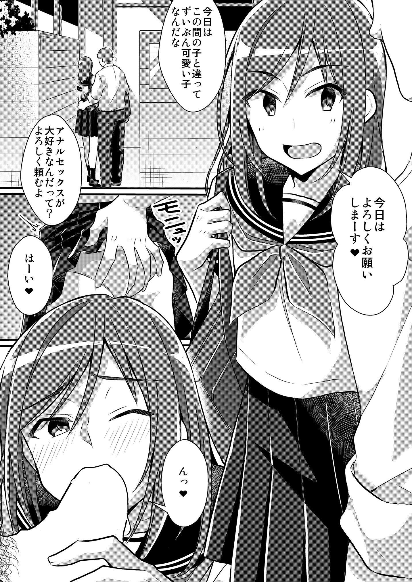 07