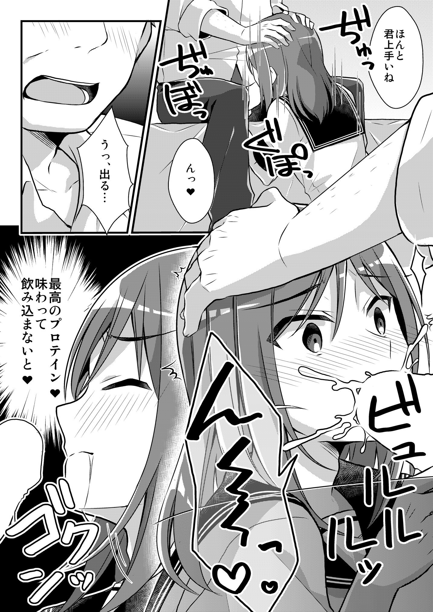 08