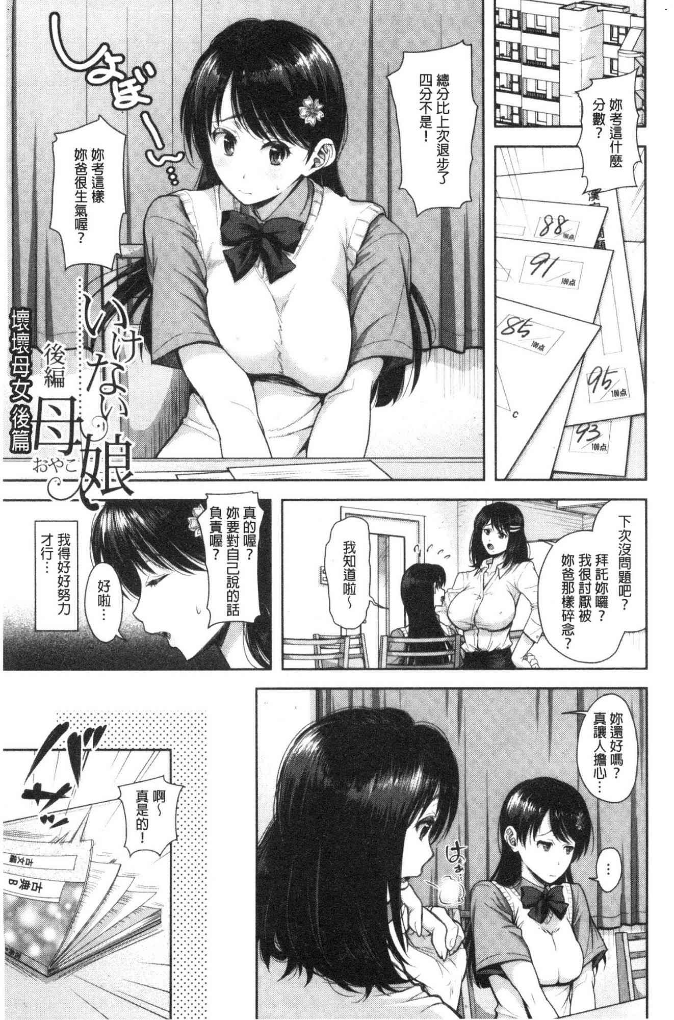 032