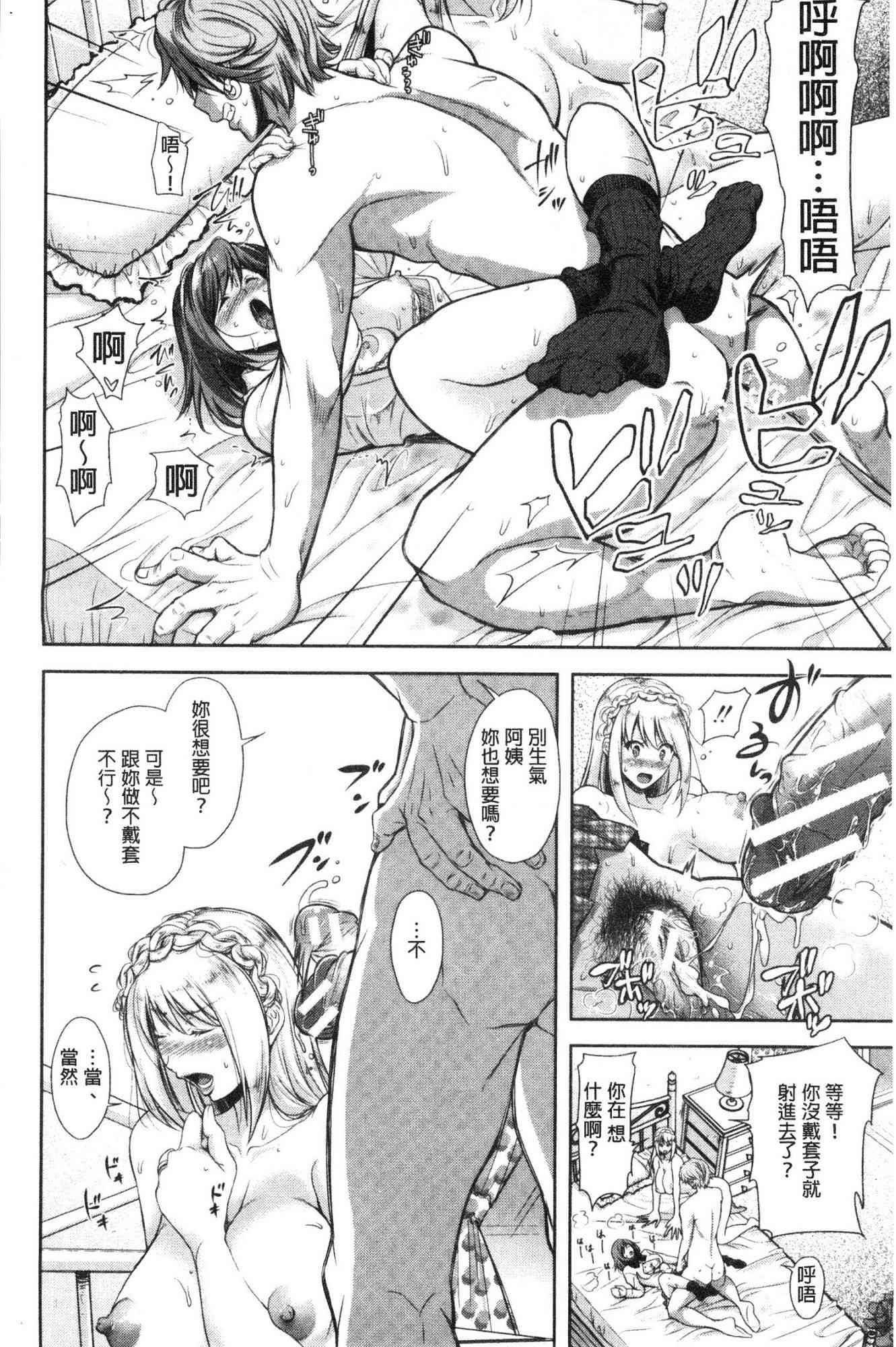 097