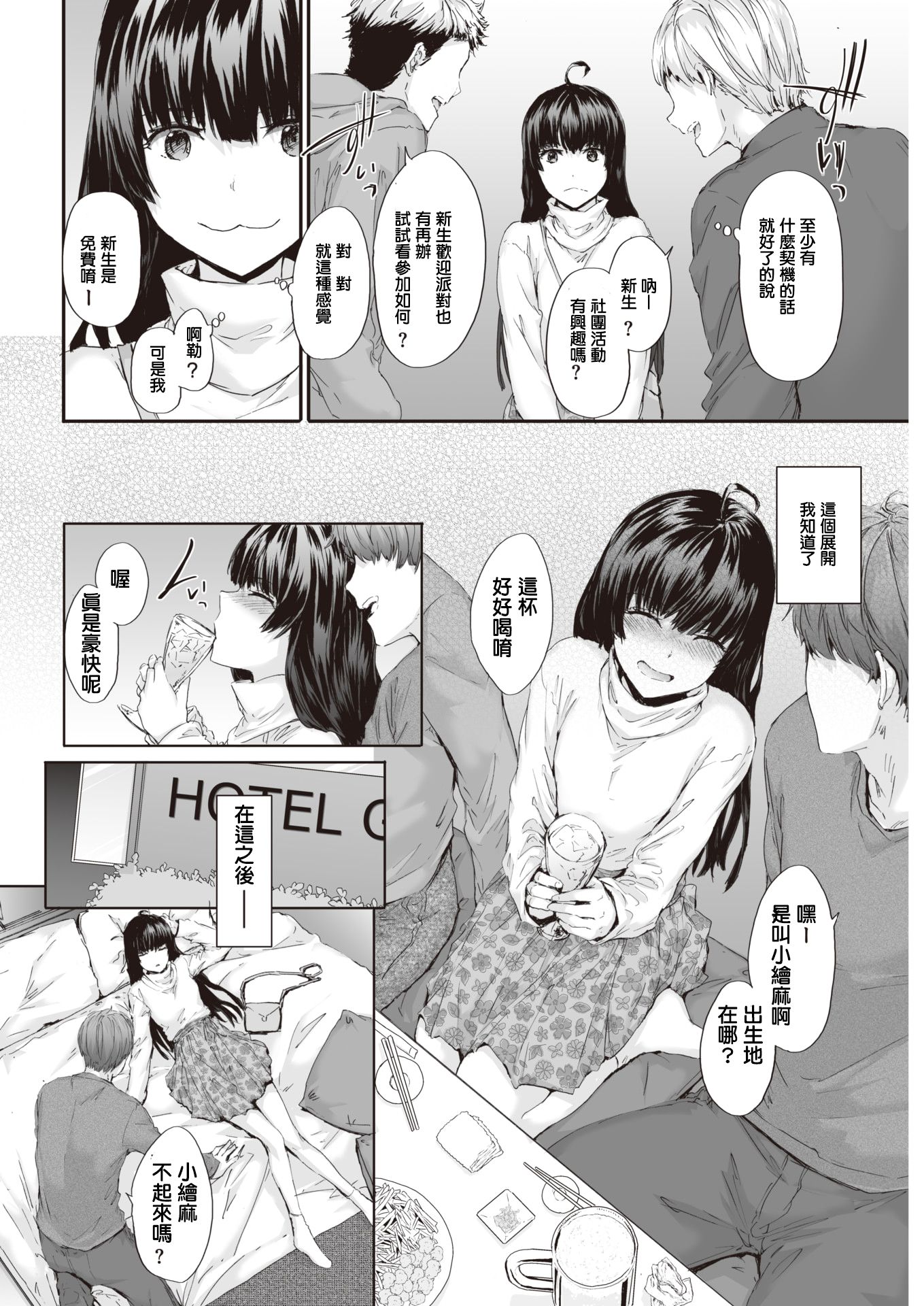 062
