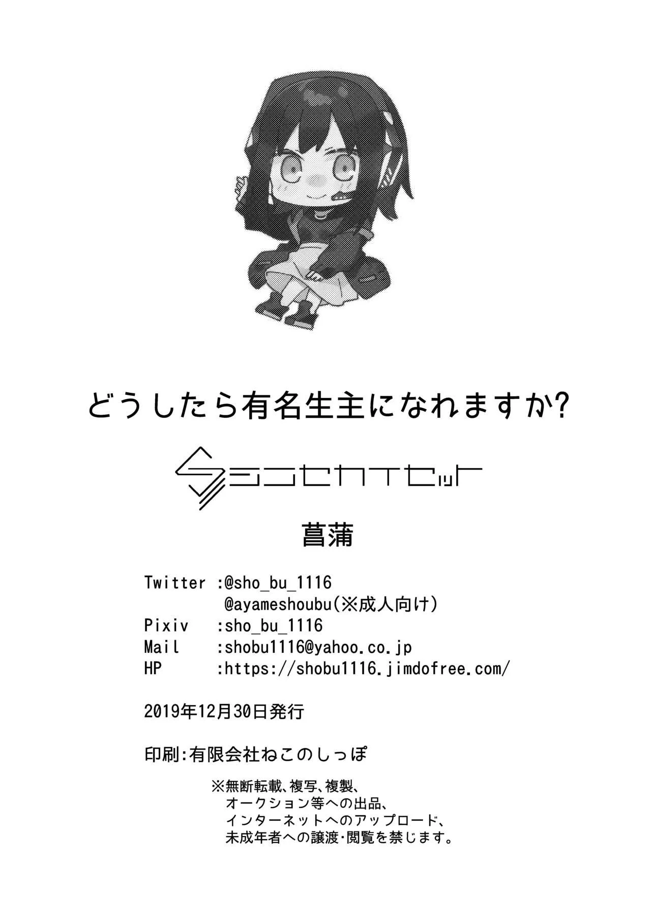 e_00000041