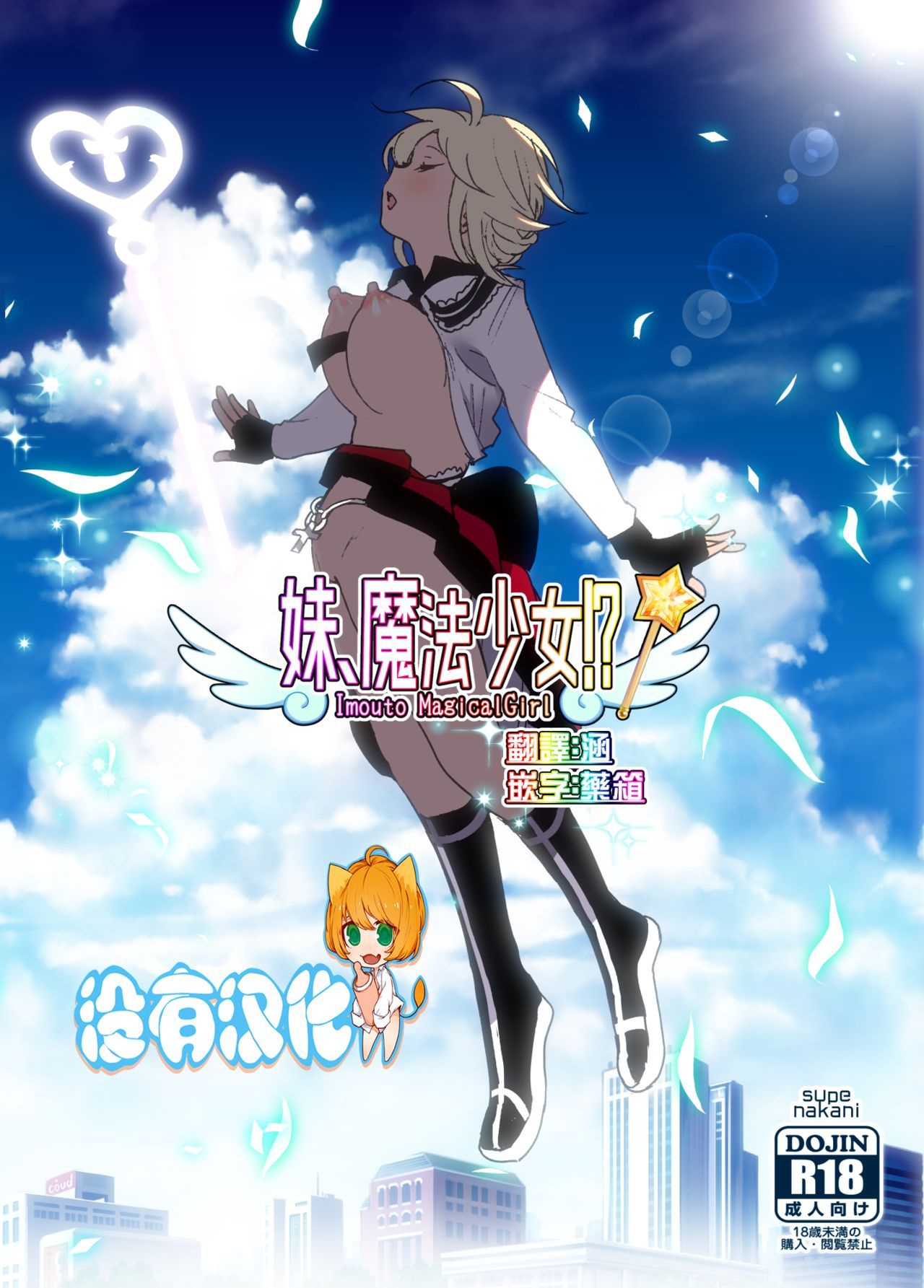 01