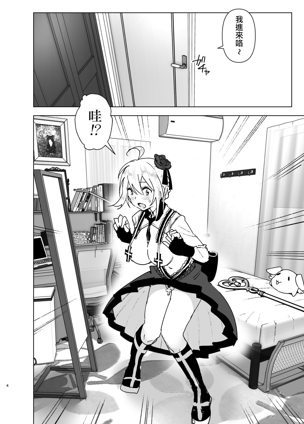 04